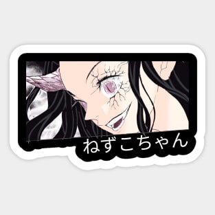 Nezuko Demon Version Sticker